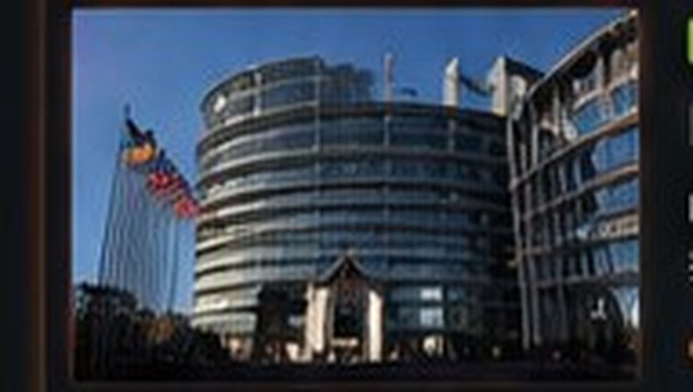 欧州議会でUAPの科学的調査体制をめぐる意見交換