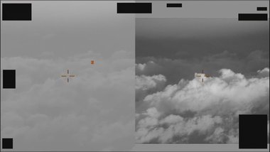 「ダイヤモンド形」時速約800キロ 短波赤外線でしか映らなか…