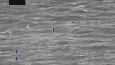 「海上で脈動する球状のUAP」と題された3分32秒の赤外線映…