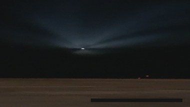 カザフスタンのカラガンダ国際空港付近で撮影された17秒の映像…