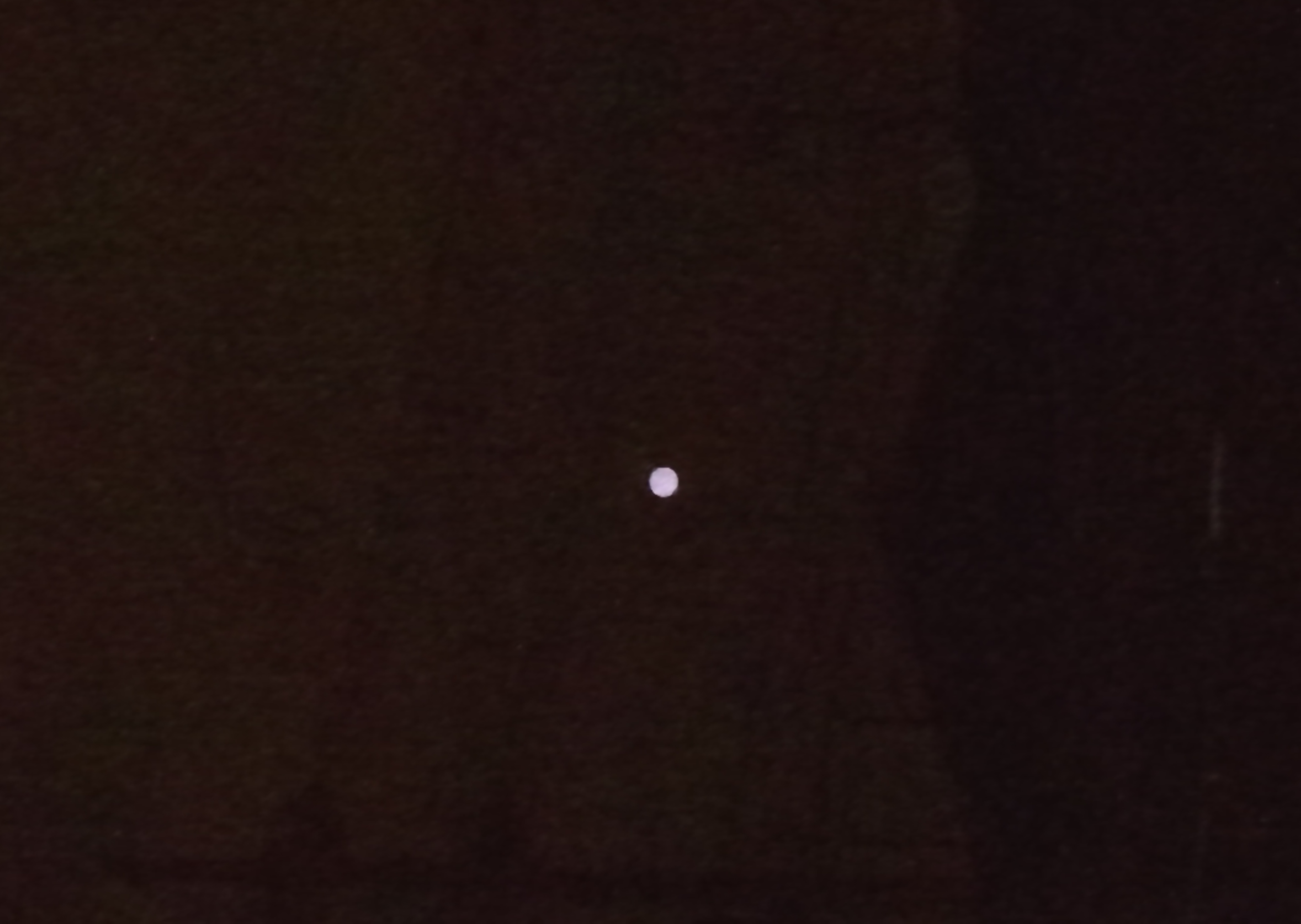 千葉県千葉市で撮影されたUFO