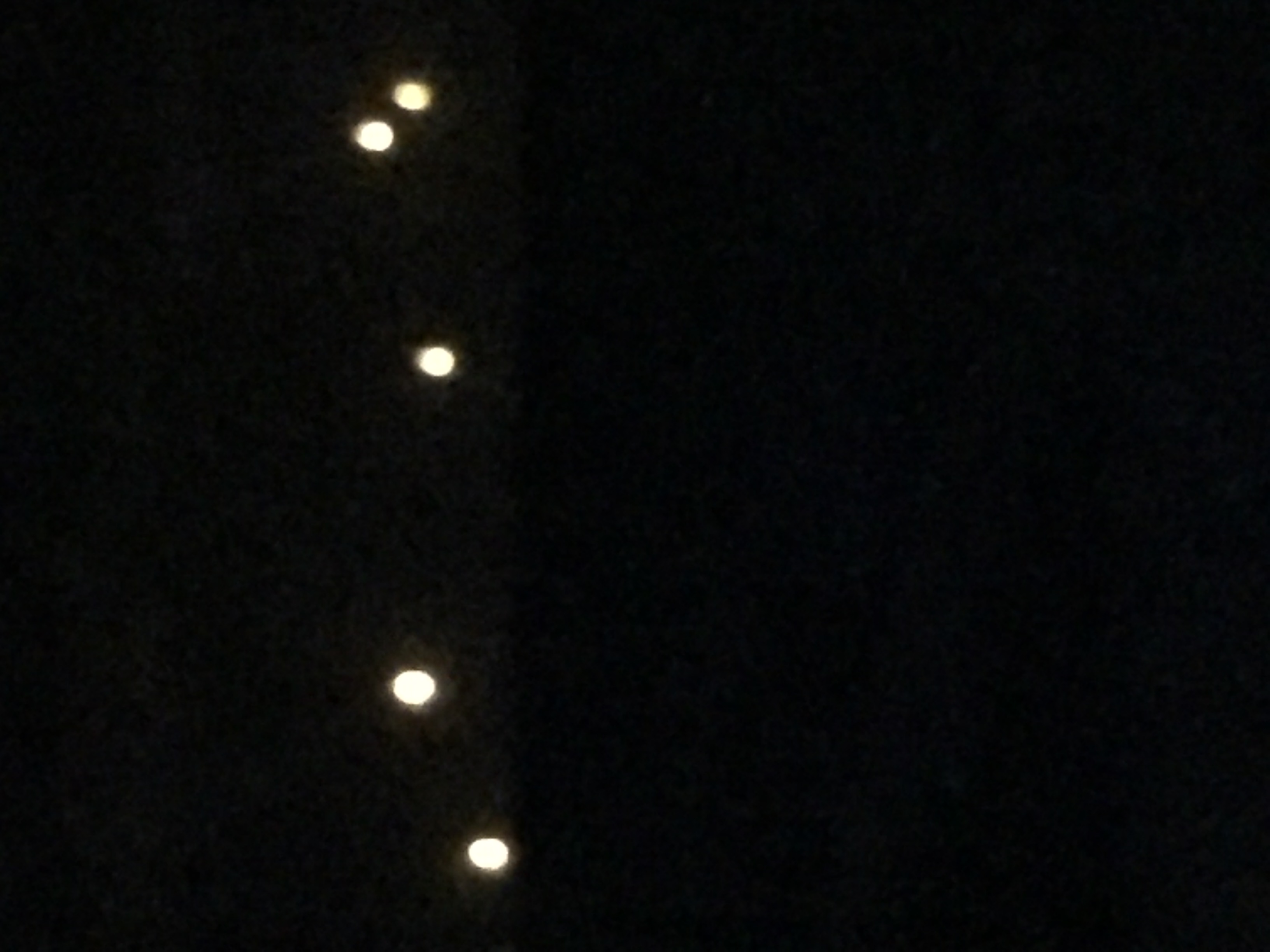 和歌山県御坊市で撮影されたUFO