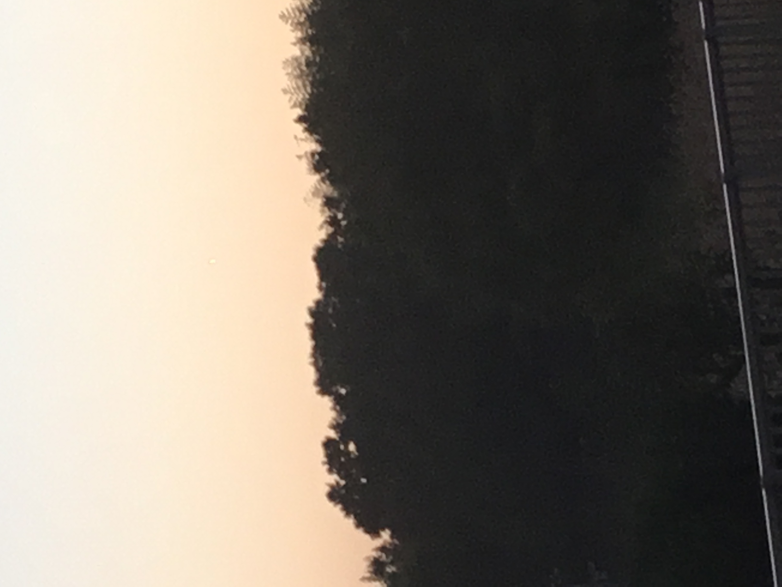 山口県山口市で撮影されたUFO