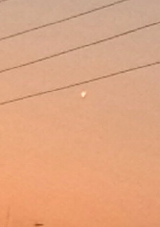 東京都目黒区で撮影されたUFO