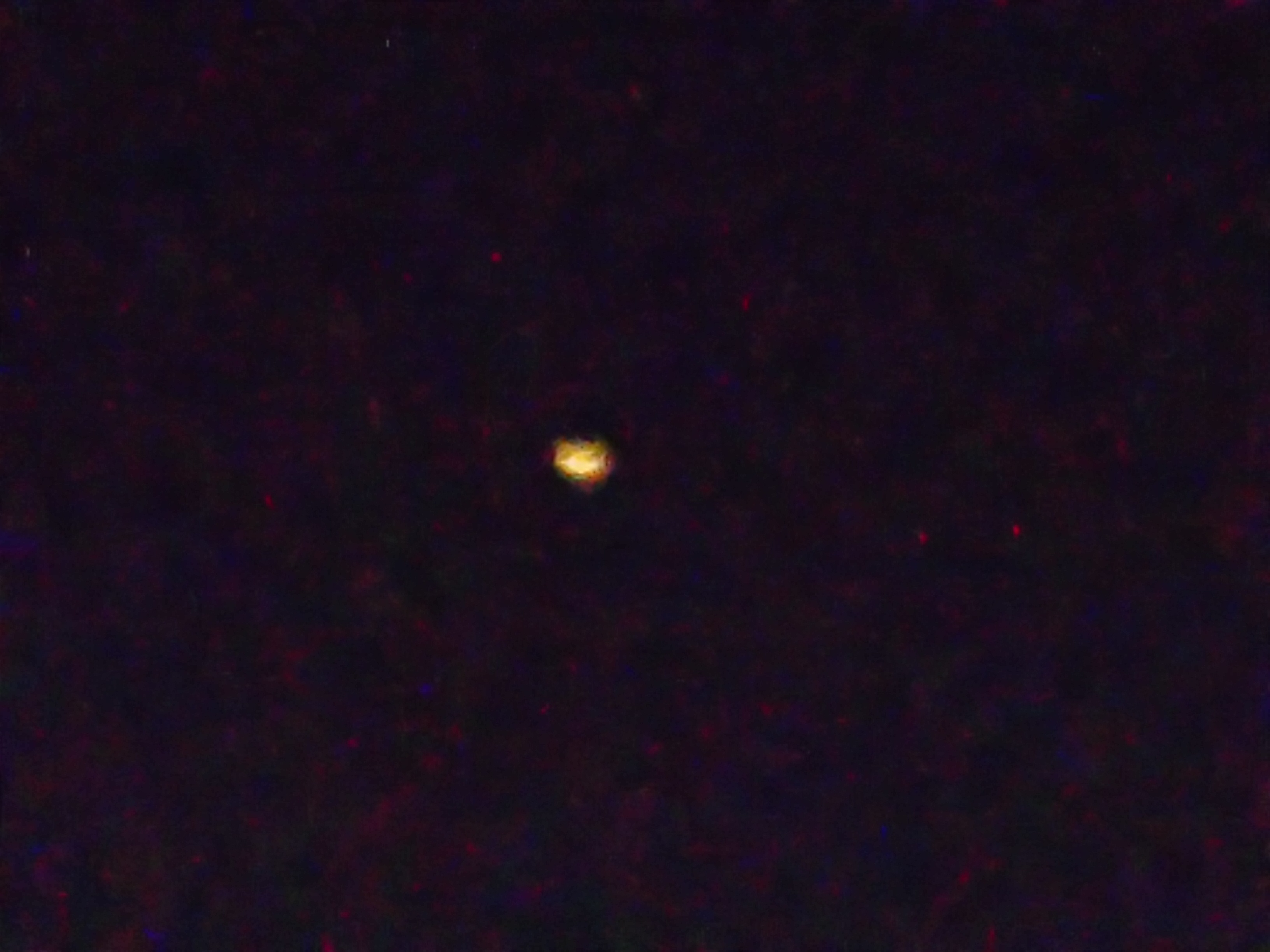 東京都で撮影されたUFO