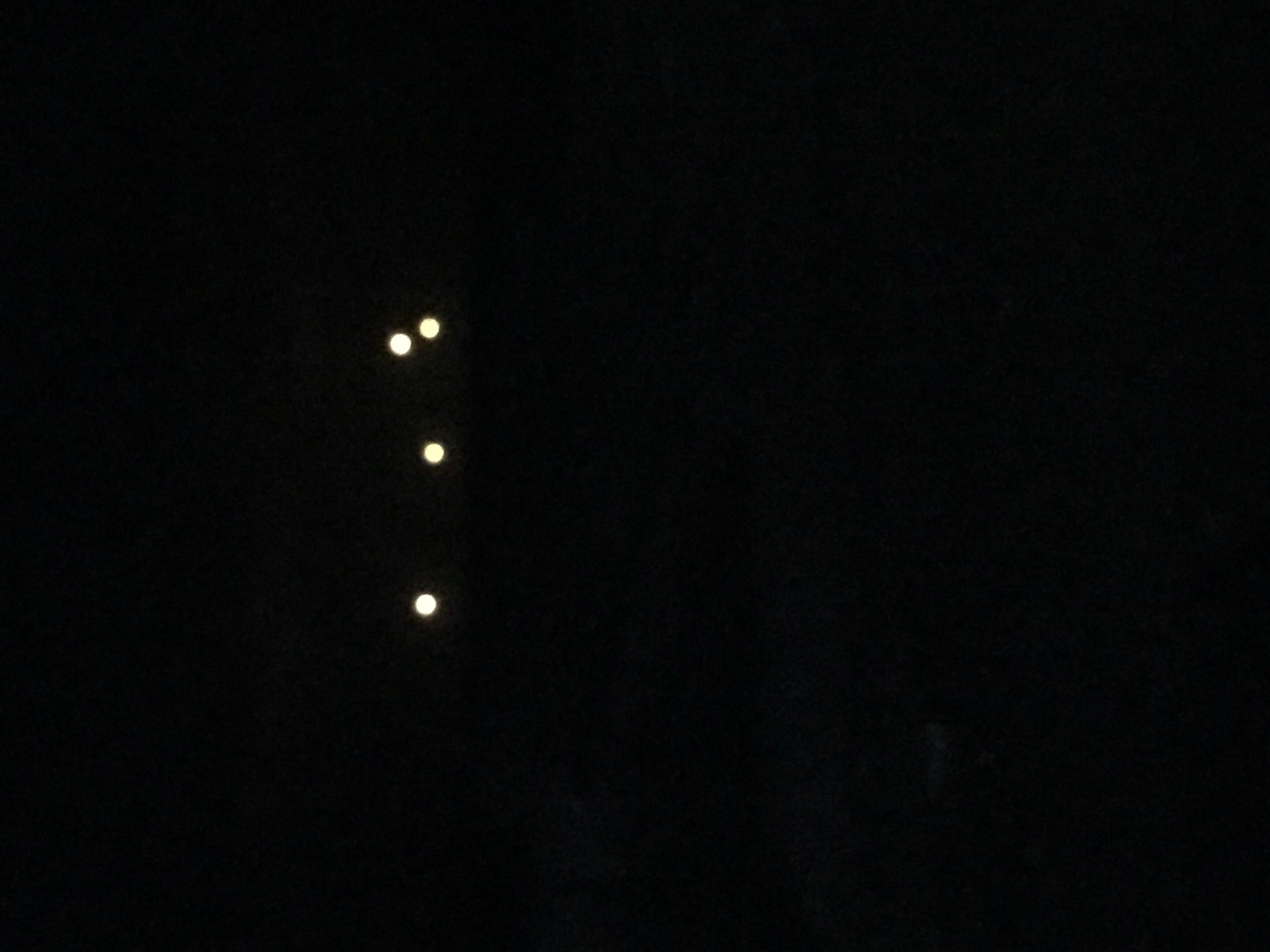 和歌山県御坊市で撮影されたUFO