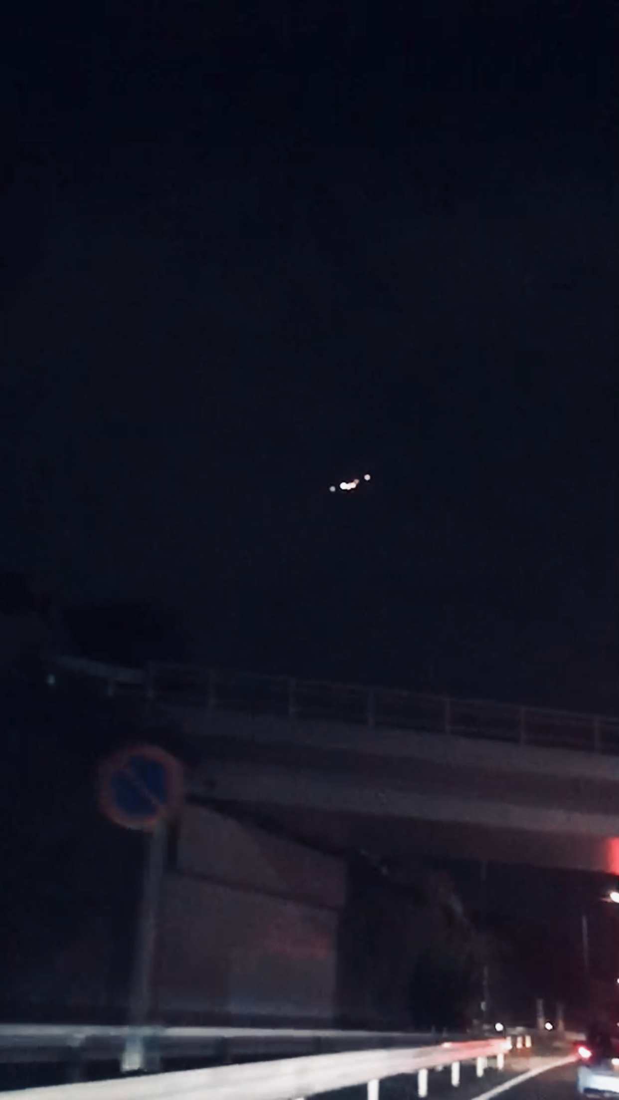愛知県名古屋市で撮影されたUFO