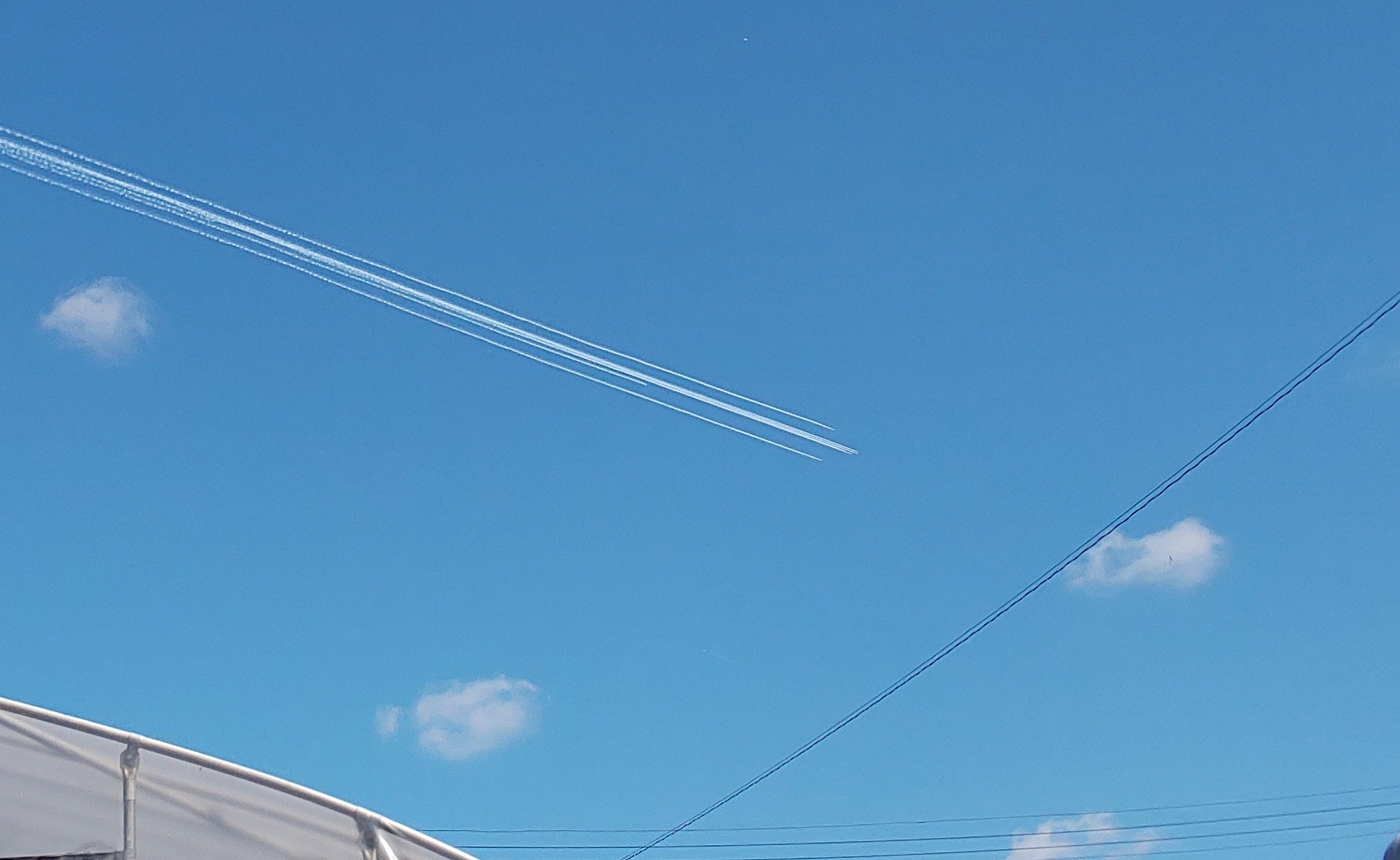 愛知県で撮影されたUFO