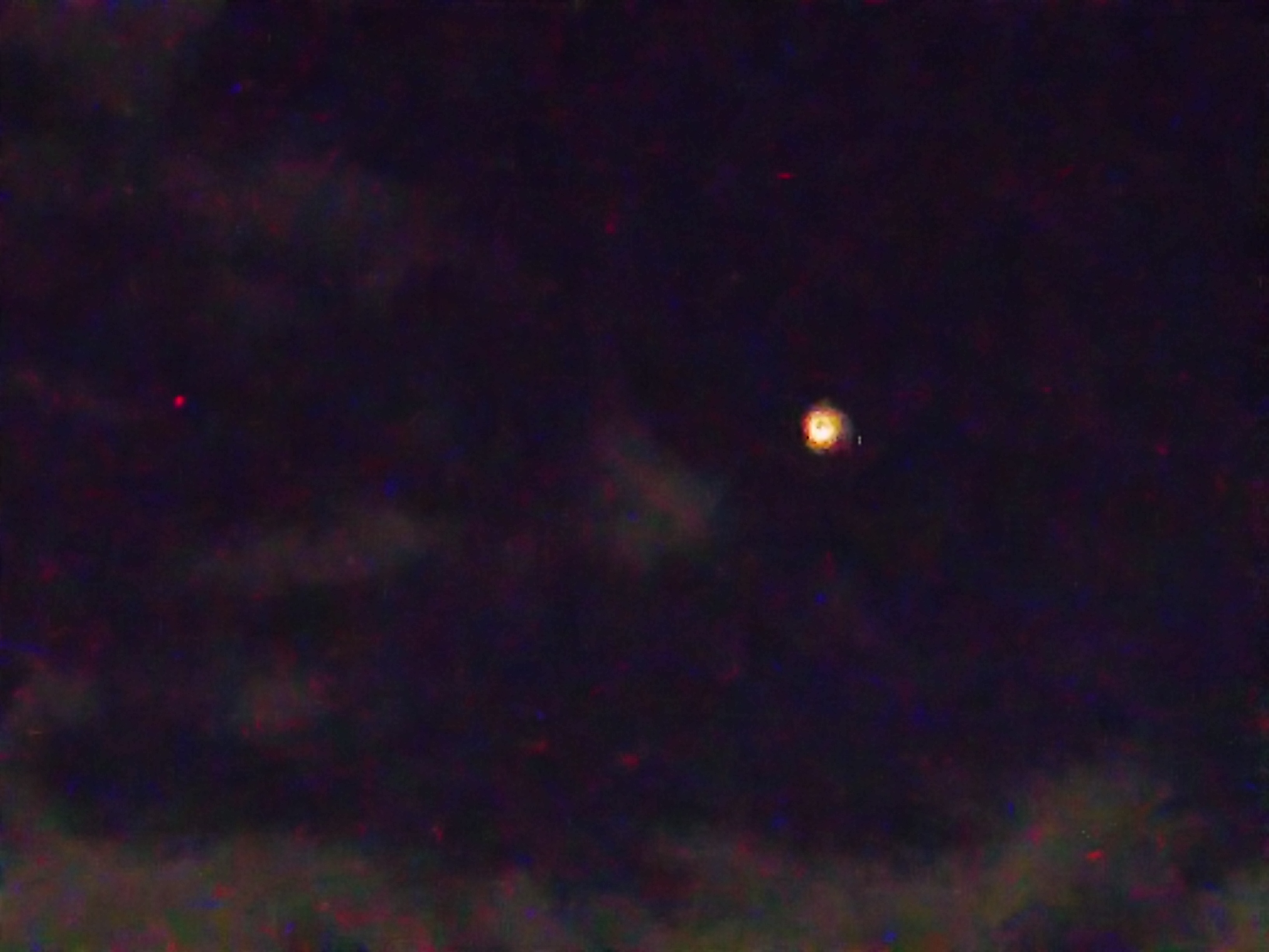 東京都で撮影されたUFO