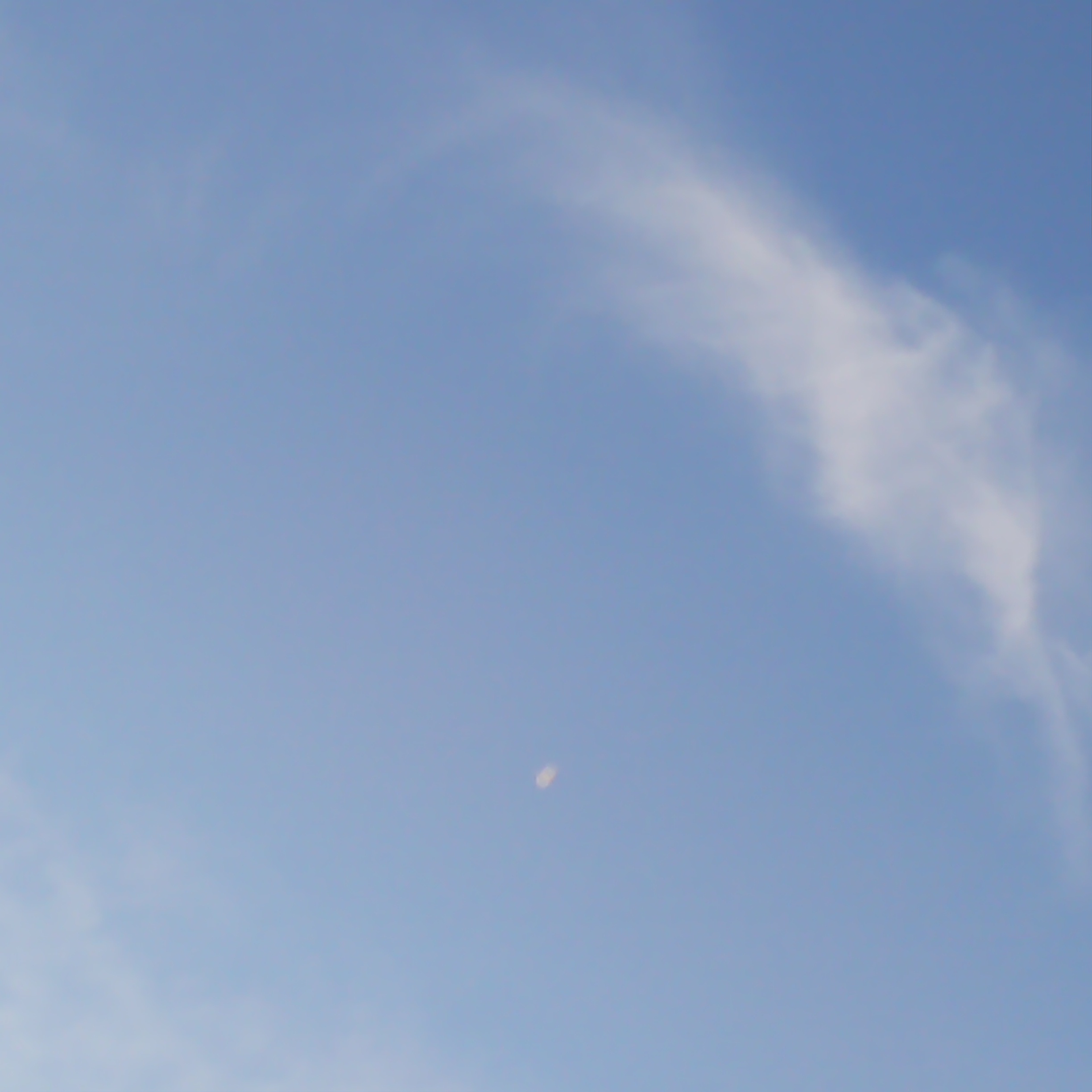 千葉県市川市で撮影されたUFO